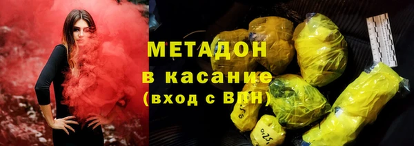 не бодяженный Няндома