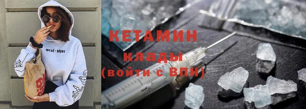 ГАЛЛЮЦИНОГЕННЫЕ ГРИБЫ Нягань