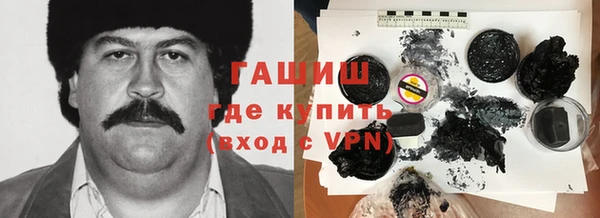 не бодяженный Няндома