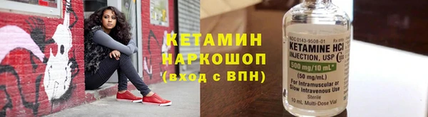 ПСИЛОЦИБИНОВЫЕ ГРИБЫ Верхнеуральск