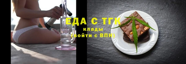 не бодяженный Няндома