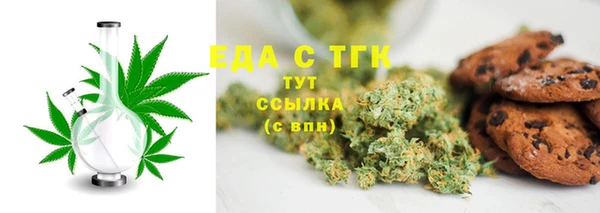 не бодяженный Няндома