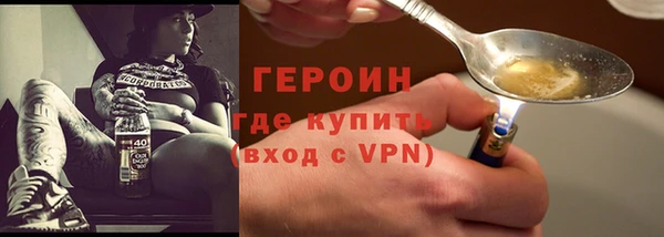 не бодяженный Няндома