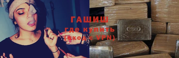 шишки Верхний Тагил
