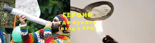 не бодяженный Няндома