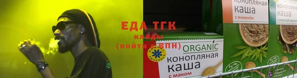не бодяженный Няндома