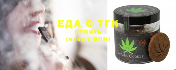 не бодяженный Няндома