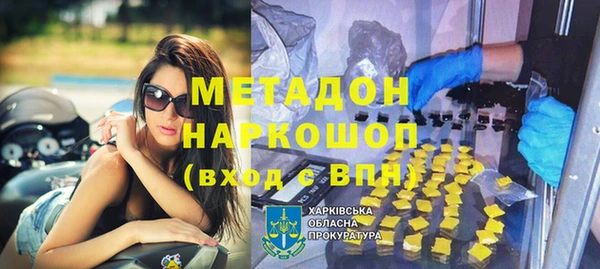 не бодяженный Няндома