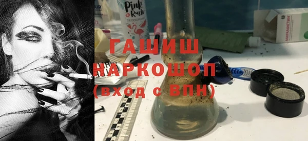 не бодяженный Няндома