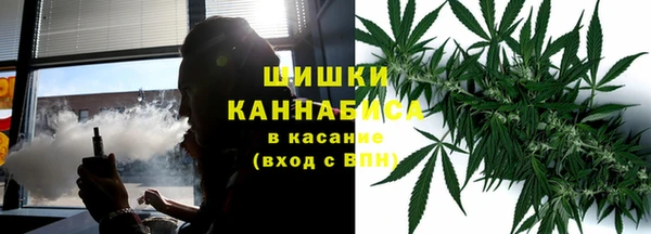 мефедрон Нязепетровск