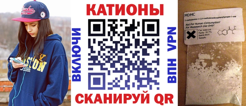 Купить  Лысково  МЯУ-МЯУ мука 