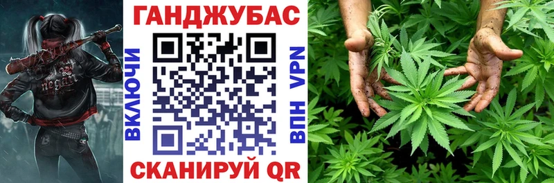 Канабис LSD WEED Лысково